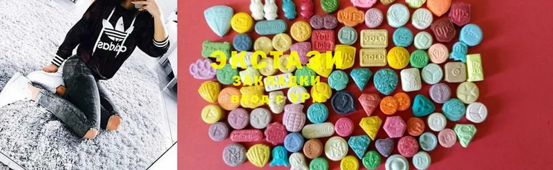 Ecstasy ешки  как найти закладки  Петровск 